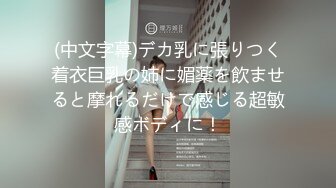 颜值不错的大屁股女郎高高翘起姿势销魂一看就硬了想操啊 美女身材丰满红色丝袜欲望燃烧啪啪冲动啊720P高清