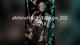 π182 大奶叔母vs大屌侄子！