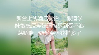 一个99的学生妹