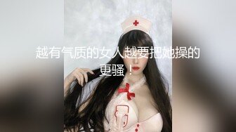 MDL-0002 夏晴子 苏语棠 请做我的奴隶 上集 麻豆传媒映画