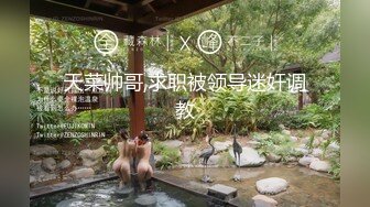 ✿扣扣传媒✿ QQOG005 极品校花极下海美少女 ▌小敏儿▌