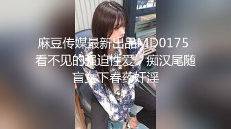 [男姫] 女裝美少年FGO阿斯托爾福完全再現！美臀被啪啪插到深處一顫一顫高潮！小小隻角色扮演男姫的肛交性愛