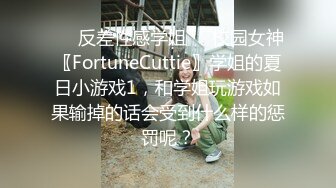 熟女人妻吃鸡啪啪 啊啊快点快点 你们两个大老粗 我要尿尿 69舔逼上位骑乘 单男内射完老公补枪内射