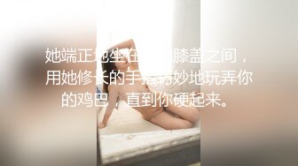 臭脚凌辱,脏鞋臭袜调教私奴,00后俄罗斯小姐姐【Young-Goddess】 原味黑丝踩脸捂鼻窒息残虐 极品颜值反差强烈,Onlyfans高清原档合集【293V】 (113)