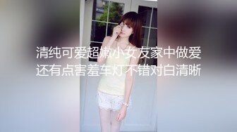 江油尚婷婷