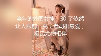 商场女厕全景偷拍几位大长腿女神级的美女少妇 (1)