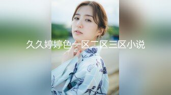 『猫宁』神仙颜值小仙女小姐姐黑丝猫猫女仆啪啪，高颜值完美露脸！美美的脸纤细的腰 戴上肛塞尾巴操小穴~