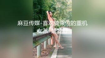 MM-049-多人国王游戏.6P乱交!绝对淫乱!-吴梦梦