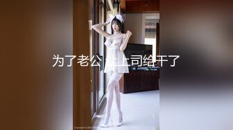 薄纱长裙妹子