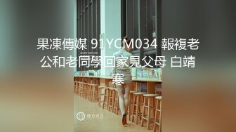 ⭐抖音闪现 颜值主播各显神通 擦边 闪现走光 最新一周合集2024年4月14日-4月21日【1147V 】 (118)