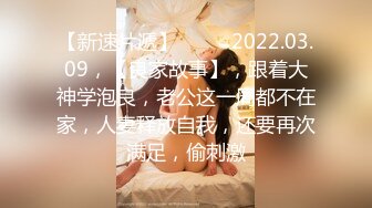 《猎奇资源极品狠货》字母圈网红王者级玩家SM界天花板女体改造大师【甜蜜的糖果】私拍三~各种逆天操作~不喜勿下