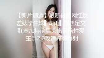  性感车模秀，全程露脸妩媚，风骚颜值高，交大鸡巴让大哥舔逼