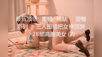 【后入的小姐姐】全网第一电动美臀，这高频率抽插哪个男人扛得住？？？舌头超灵活，极品尤物，最佳性爱小骚货