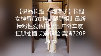 女友被插得受不了，只能用玉足了