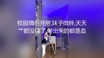 南宁少妇露脸口爆