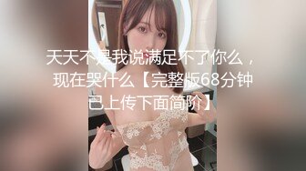 隆隆声的周末~18岁骚逼学妹，放假就喜欢过来找我吃鸡巴，给她颜射一脸，看她销魂淫荡的表情，精彩又刺激！！