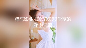 情色主播 女生宿舍水多多 (2)