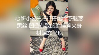   调教 MM誓言要么不做 要么做到最好 选择自己喜欢的事 把它做到极致 主人开心爽爆才是MM最大的快乐