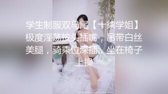 90后骚前女友