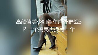 STP29506 SA国际传媒 SAT-0051《台北婊子图鉴》怎么办援交被男友发现-坏坏 VIP0600