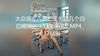 -和性感学妹的性爱游戏时间