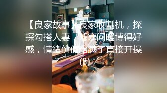 [2DF2] 国产比女人还美的cd安德与大鸡巴直男爱爱 沙发上不停猛干爽的叫声不断 - soav_evMerge[BT种子]