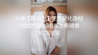 很粉嫩大学女友上位坐得欲生欲死