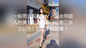 【极品❤️网红学妹】小敏儿✨ 仙女气质楚楚动人美少女 学生妹在床上的反差一面 肉棒抽插白浆泛滥