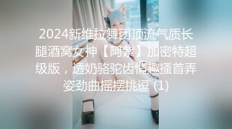  漂亮灰丝美眉 想进去吗 想 求我 爸爸快操我 把月经操出来了 从房间操到浴室 内射