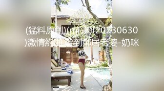 风骚老板娘轻熟女全裸自慰热舞，扭动起来风骚得很，主动掰穴，很粉红的蝴蝶逼