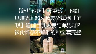 极品雪白大奶【胸模蜜蜜】大奶绿播~晃动大奶~吸精【22V】 (21)