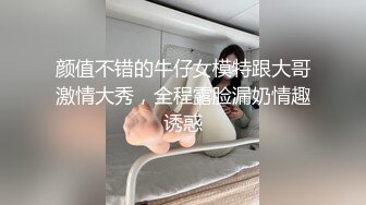 高颜值黑色外套大奶妹子加钟第二炮近距离特写口交翘起屁股摸逼后入猛操