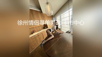 MCY-0025哥哥爆操叛逆亲妹妹-夏禹熙