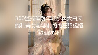 换妻探花两对夫妻激情4P密码房