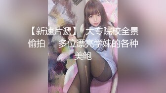 MD-0043 李慕儿 强上保洁员 饥渴难耐的男雇主 麻豆传媒映画