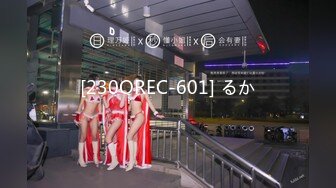 10/20最新 姐妹花吊带丝袜假屌狂插互舔奶子自慰玩的很嗨VIP1196