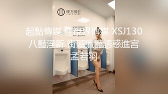 大学女厕偷拍破洞裤长发学妹两片突出的唇肉