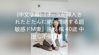 河南女子赤裸爬上几十米高的电线塔后一跃而下摔死 网传是被人骗了感情导致一时想不开自杀