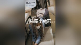 [原創錄制](no_sex)20240117_极度诱惑