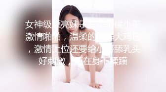 新片速递酒店偷拍高清绿叶房近视角偷拍❤️长发及腰美女被纹身小哥草伴随着音乐叫声婉转动听