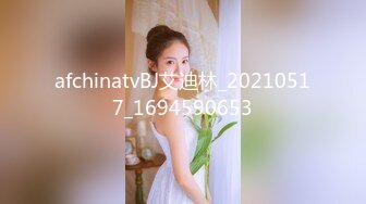 【瘦猴先生探花】专约良家，白衣骚熟女，吃饱喝足沙发上操，半推半就脱掉，一顿爆操