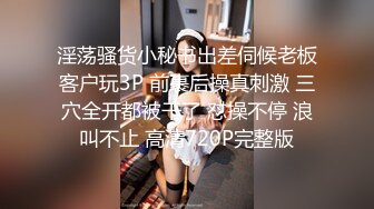 姐弟乱伦拿下御姐后续11-把姐姐按在厕所里干屁眼