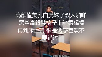 一边玩游戏一边挨操被操到高潮求饶！直呼不行了