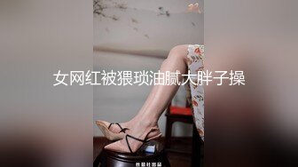 后入肉臀老婆，深圳同城求关注