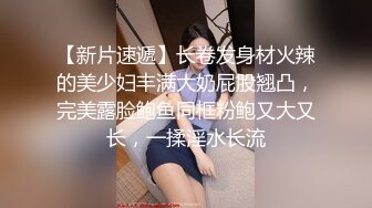  刚奶完孩子的哺乳期少妇就跟小哥激情啪啪给狼友看，全程露脸开档黑丝69交舔逼