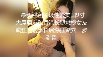 大屌探花李尋歡新作 我的美女鄰居饑渴難耐主動求操 - 美醬