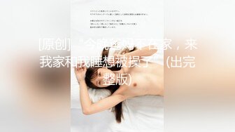 【新片速遞】 轻熟女才人间尤物，全裸皮鞭调教，特写黑蝴蝶，粉红大屌插穴叫声升天