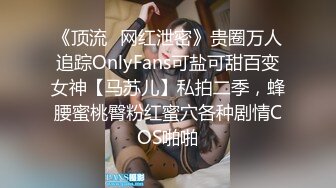 【卡哇伊03年娇小萝莉】周末和男友激情操逼，学生制服，69姿势互舔，扶着细腰后入爆操，娇滴滴呻吟更是诱人