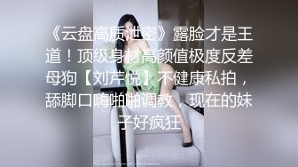 熟女被空虚填满