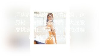 探花嫖王威哥养生馆撩妹两个刚入行的旗袍丝袜女技师砸钱诱惑两个妹子下海一块3P